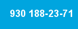 930 188-23-71